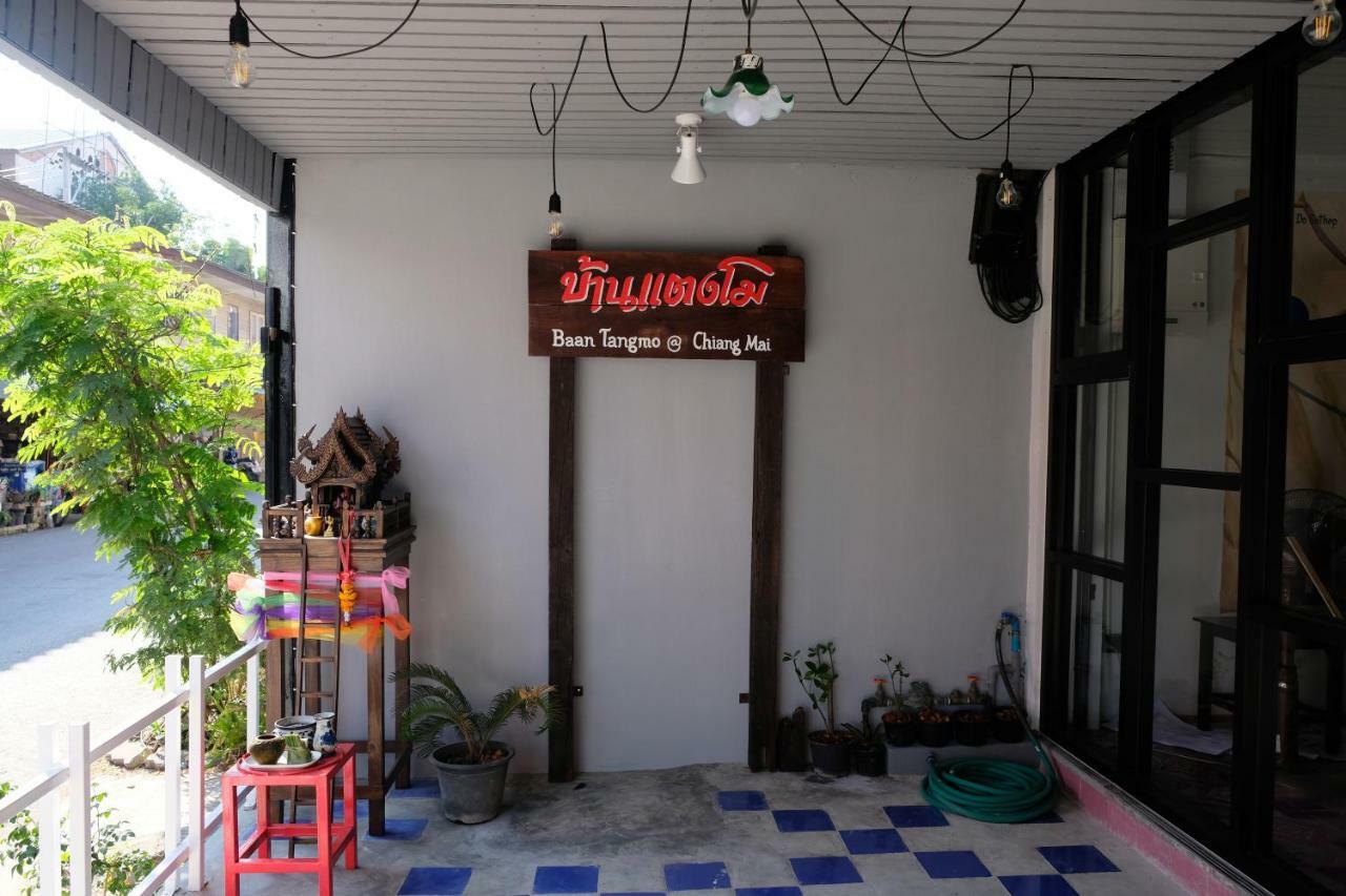 Auberge de jeunesse Tangmo House à Chiang Mai Extérieur photo